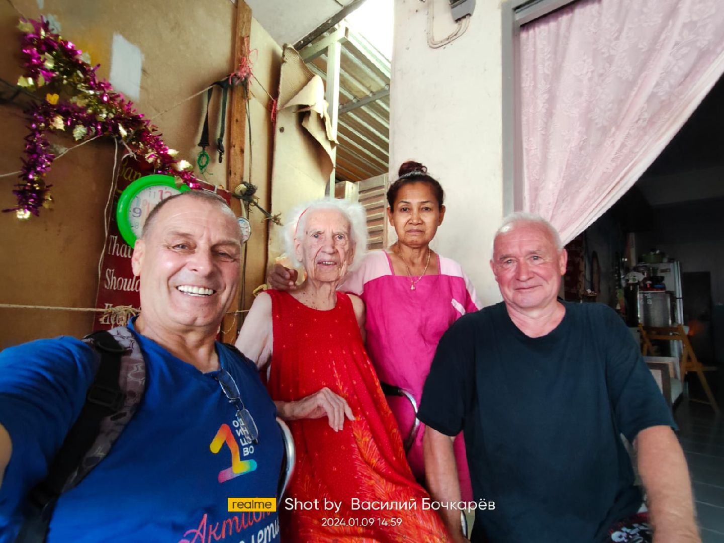 Звенигород, туризм в подмосковье, Рекорды мира,