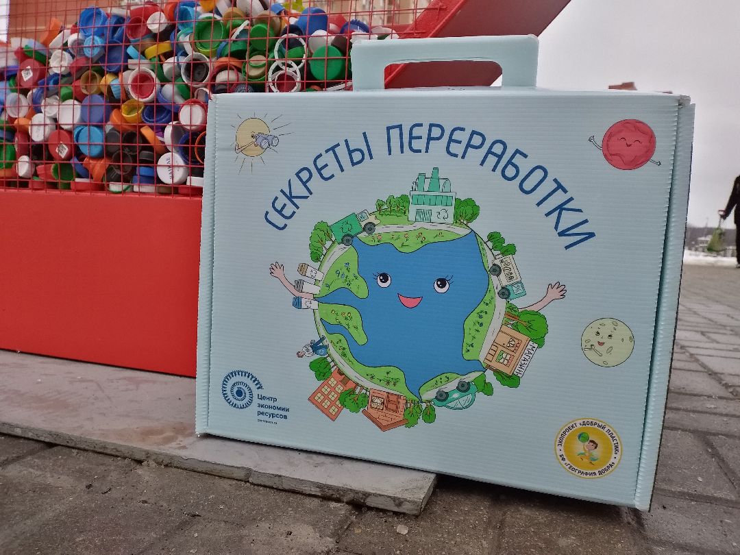 Лосино-Петровский, общество