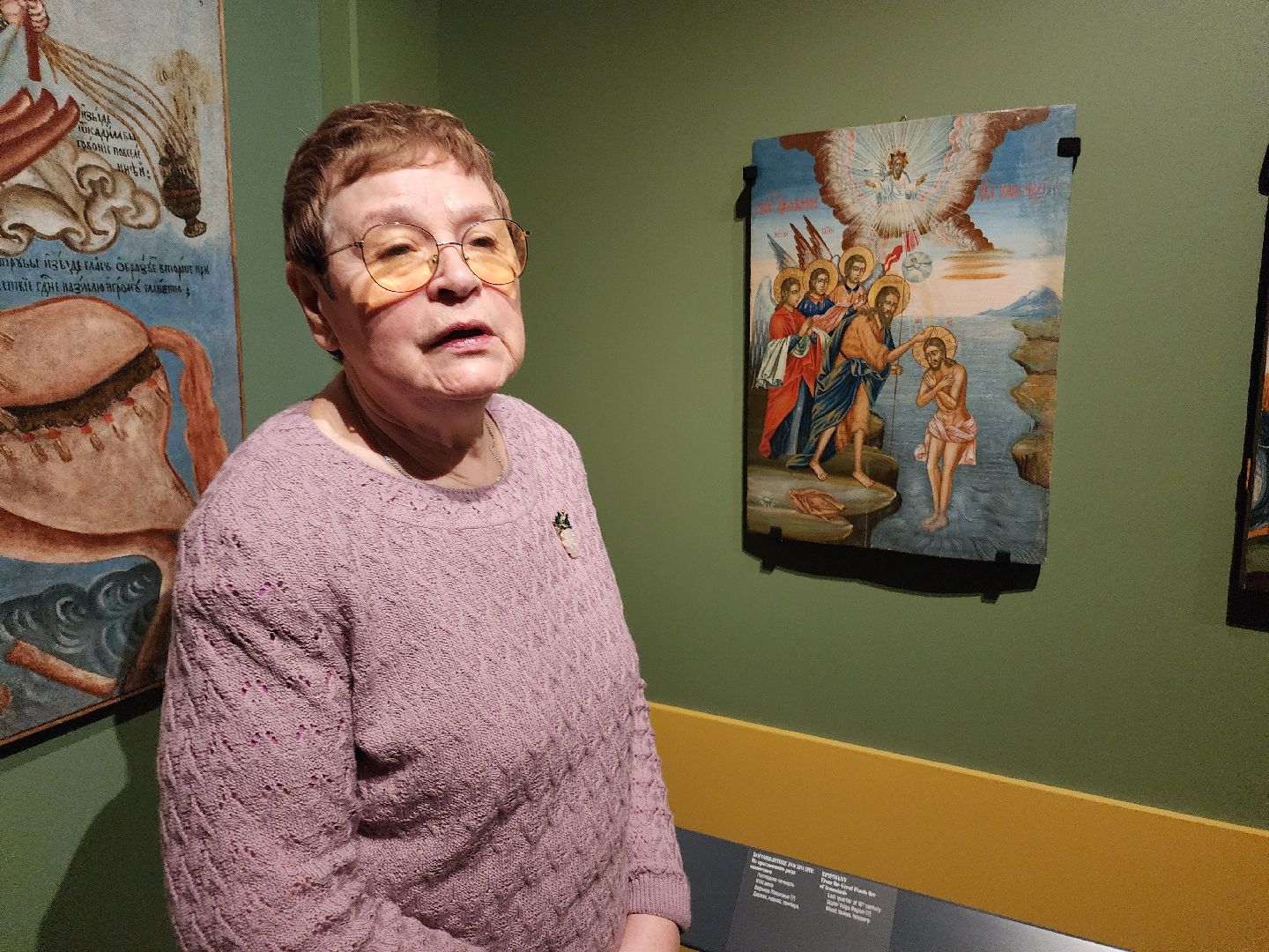 церковный праздник, крещение господне,