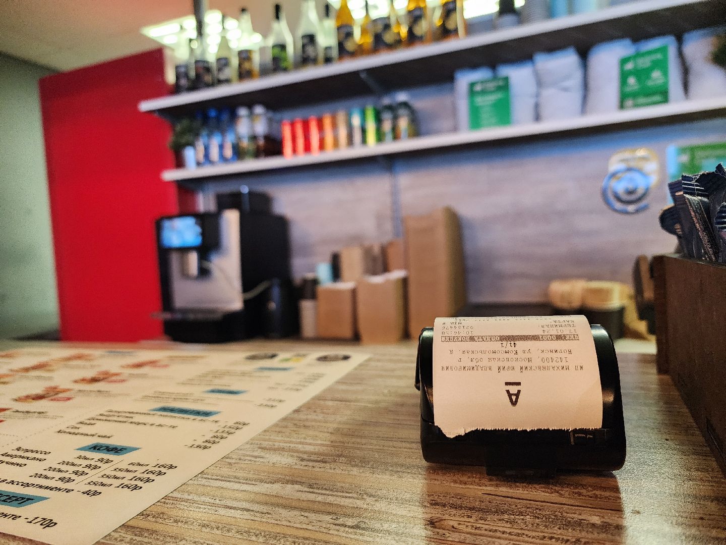 Ешь в Подмосковье, гастрономический туризм, кафе, Ногинск, Богородский городской округ,