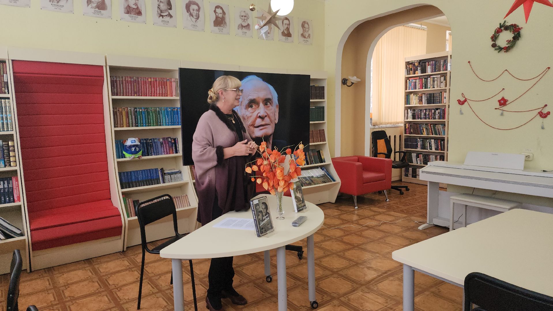 шатура, Василий Лановой, театр, кино, киноактер, библиотекарь, книга, биография, городской округ люди, городской округ культура,