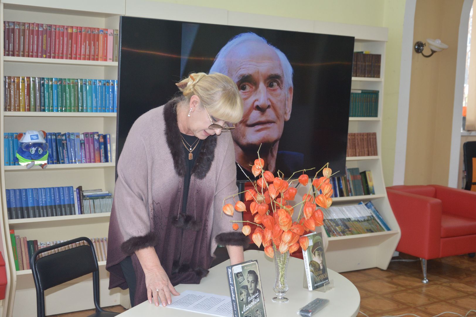 шатура, Василий Лановой, театр, кино, киноактер, библиотекарь, книга, биография, городской округ люди, городской округ культура,