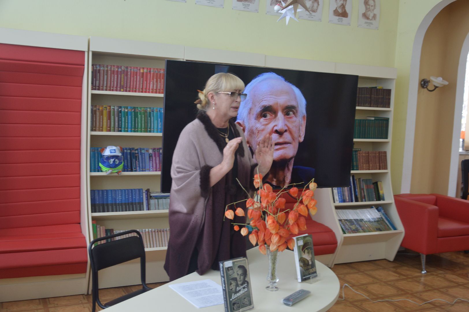 шатура, Василий Лановой, театр, кино, киноактер, библиотекарь, книга, биография, городской округ люди, городской округ культура,