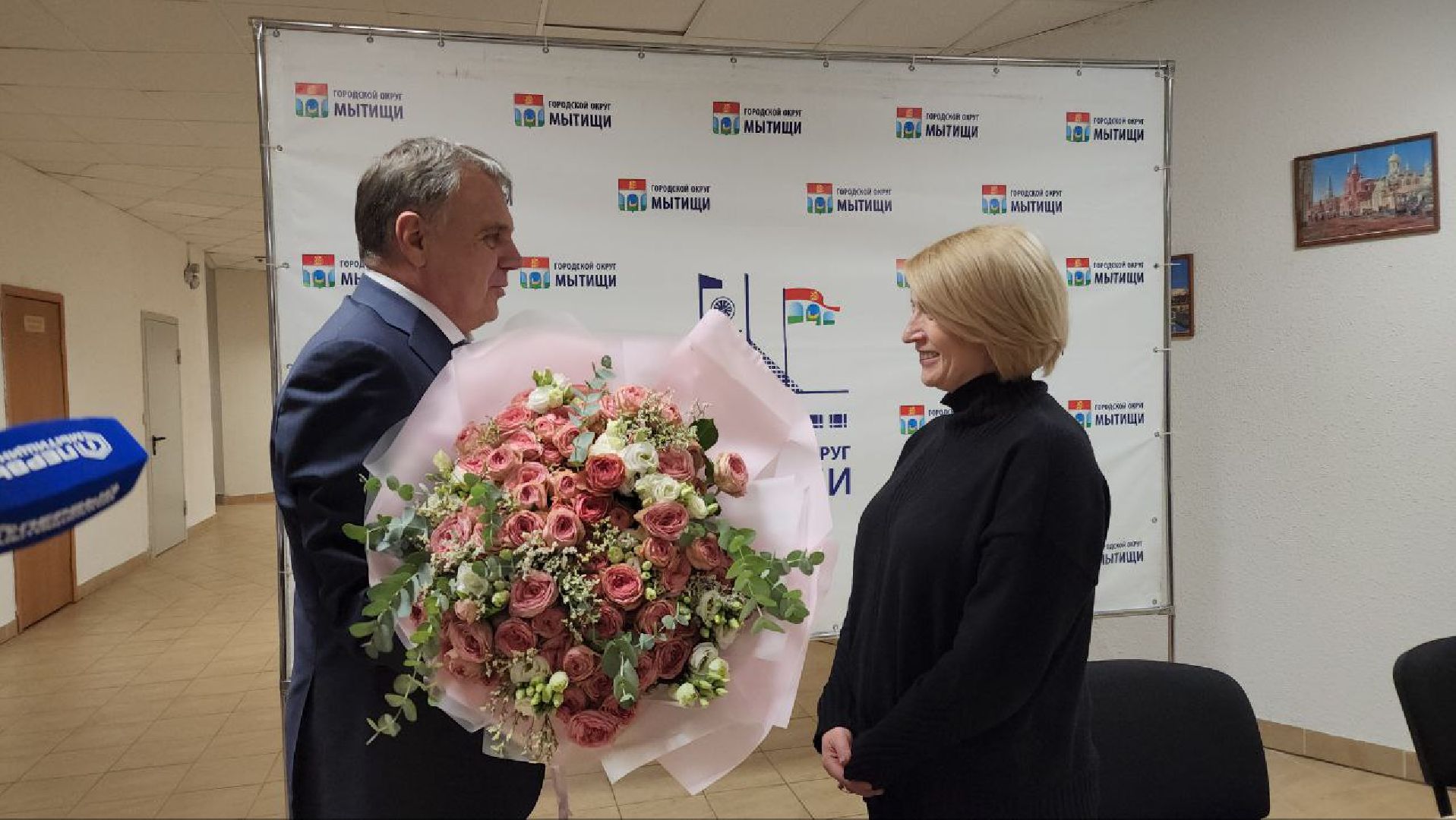 мытищи, юлия купецкая, Ангарск, Сергей Петров, выездная администрация,