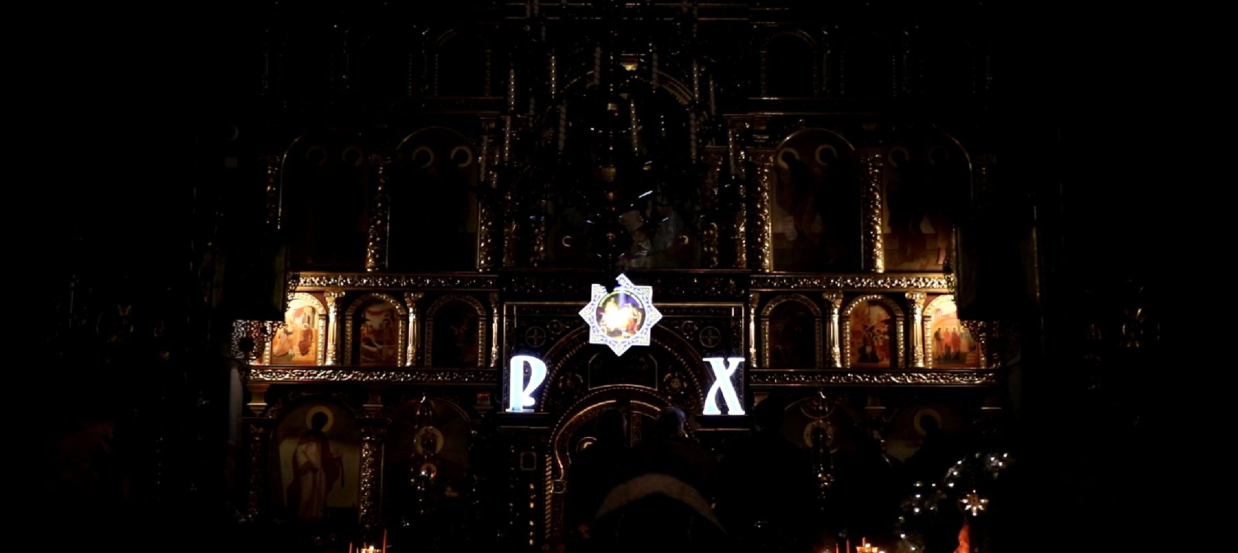 Православная классическая гимназия, Серафим Саровский, Домодедово, подмосковье,