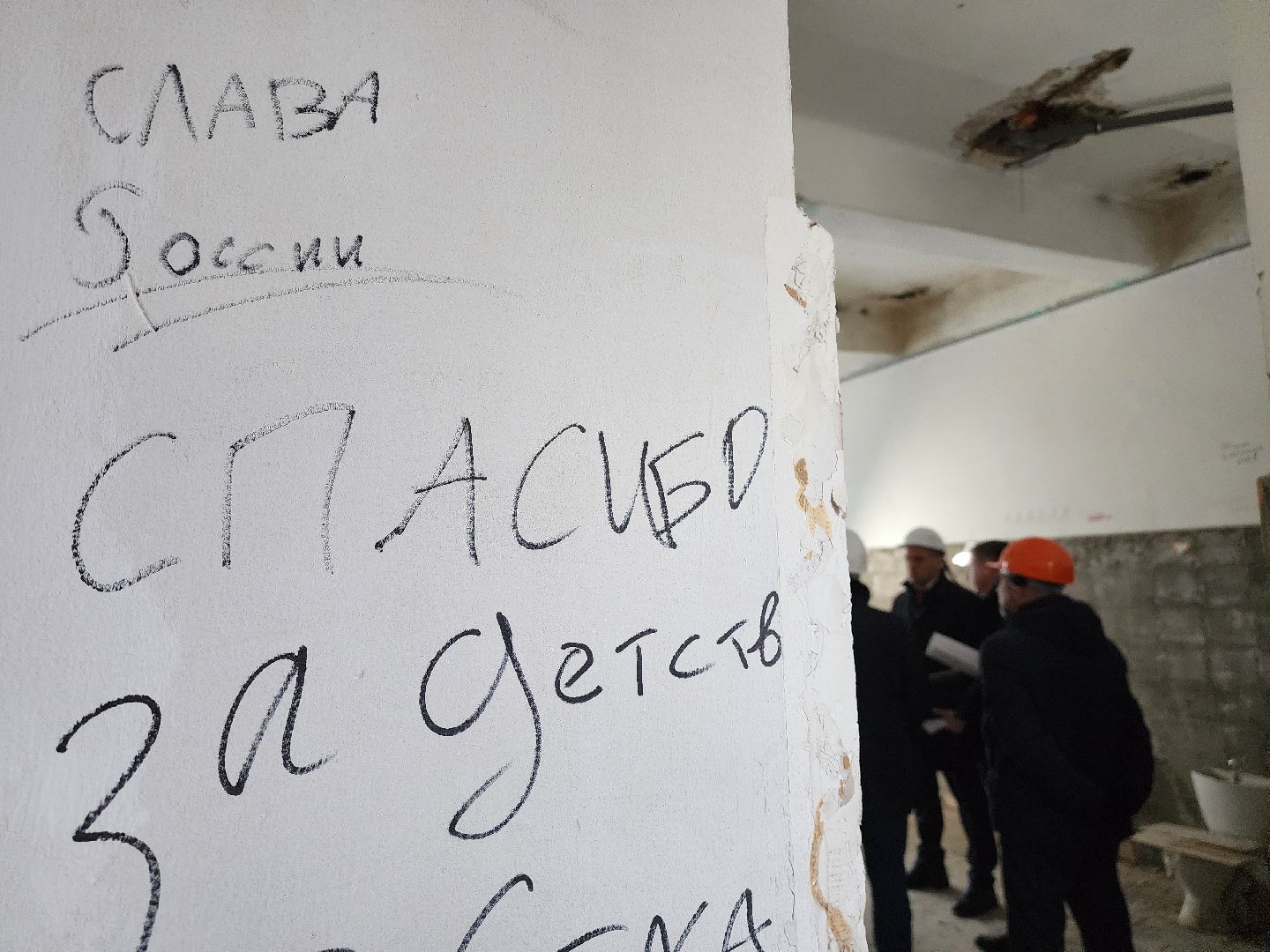 Строительство, Капитальный ремонт, Школа, Образование, Дети, Дубна,выездная администрация,