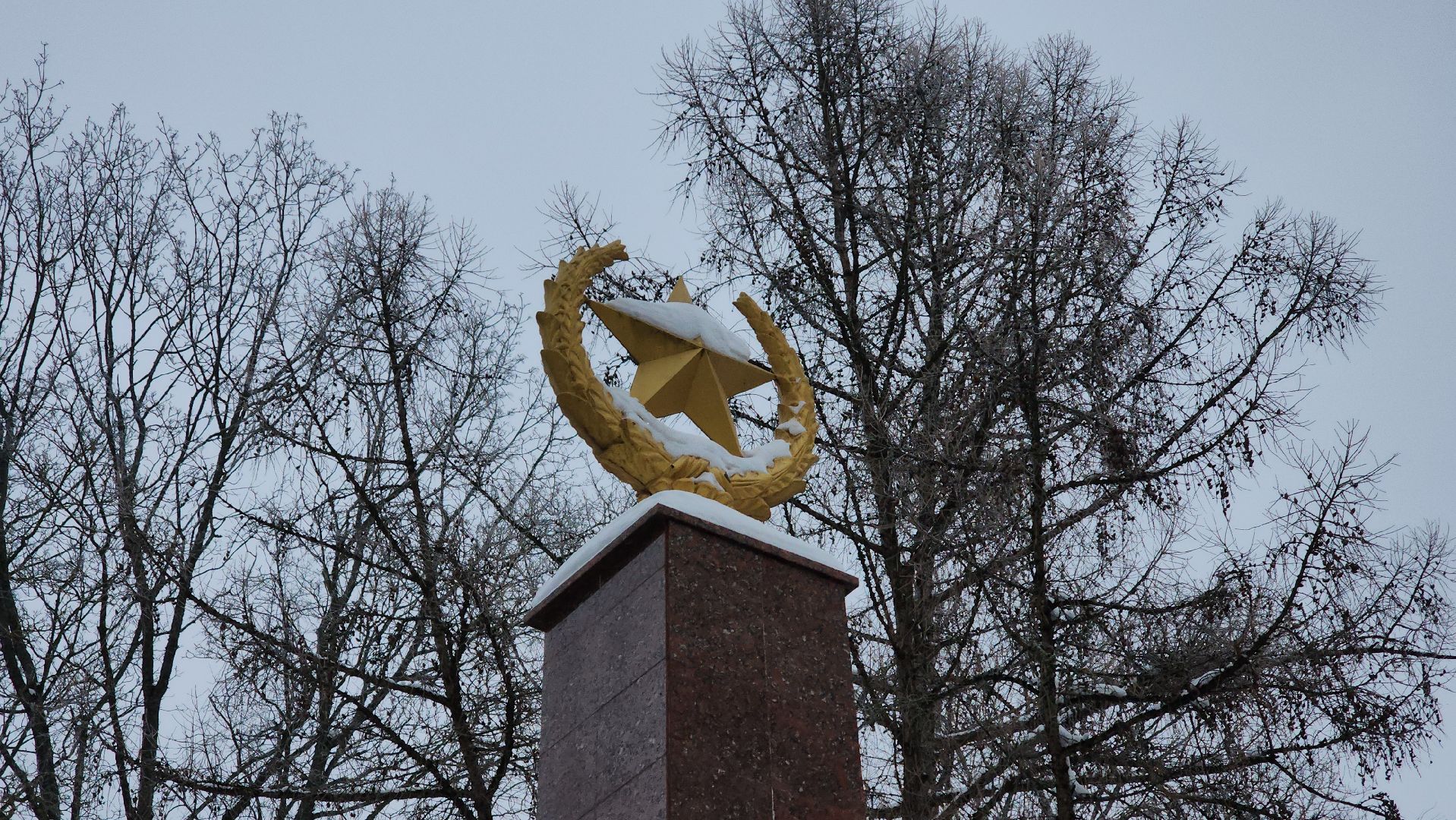 великая отечественная война, освобождение города, населенный пункт воинской доблести, руза, рузский городской округ, московская область, подмосковье,