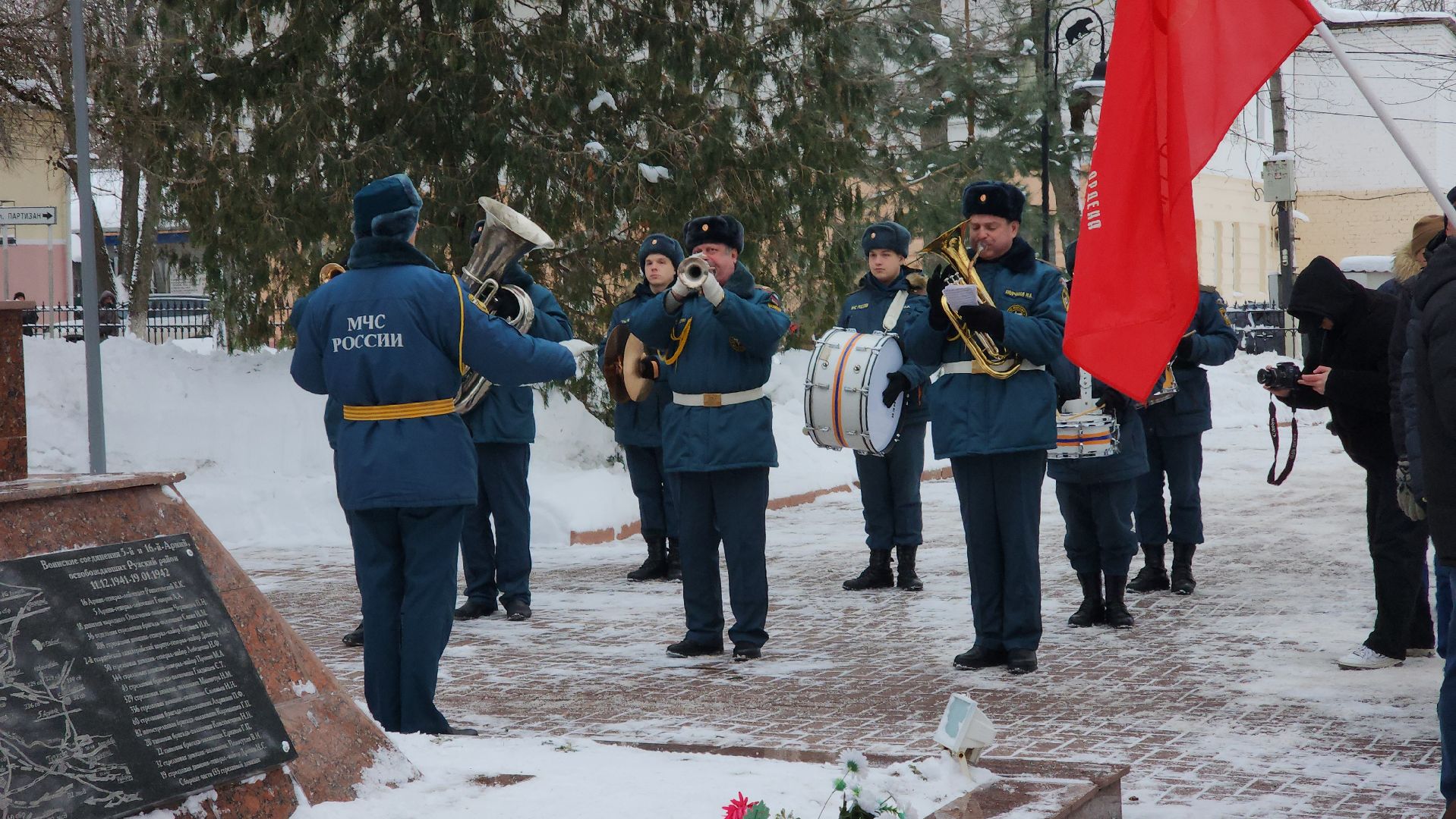 великая отечественная война, освобождение города, населенный пункт воинской доблести, руза, рузский городской округ, московская область, подмосковье,