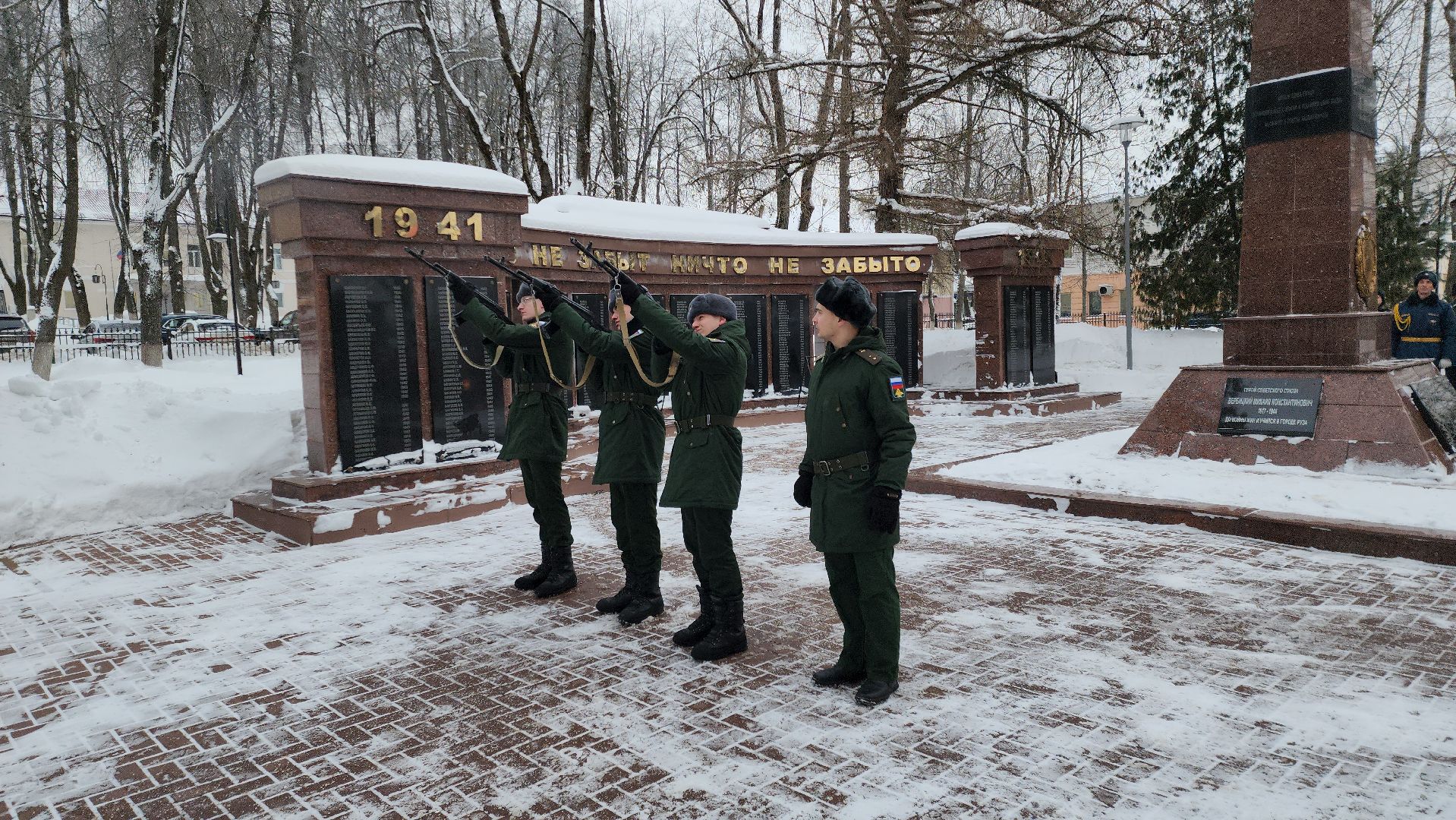 великая отечественная война, освобождение города, населенный пункт воинской доблести, руза, рузский городской округ, московская область, подмосковье,