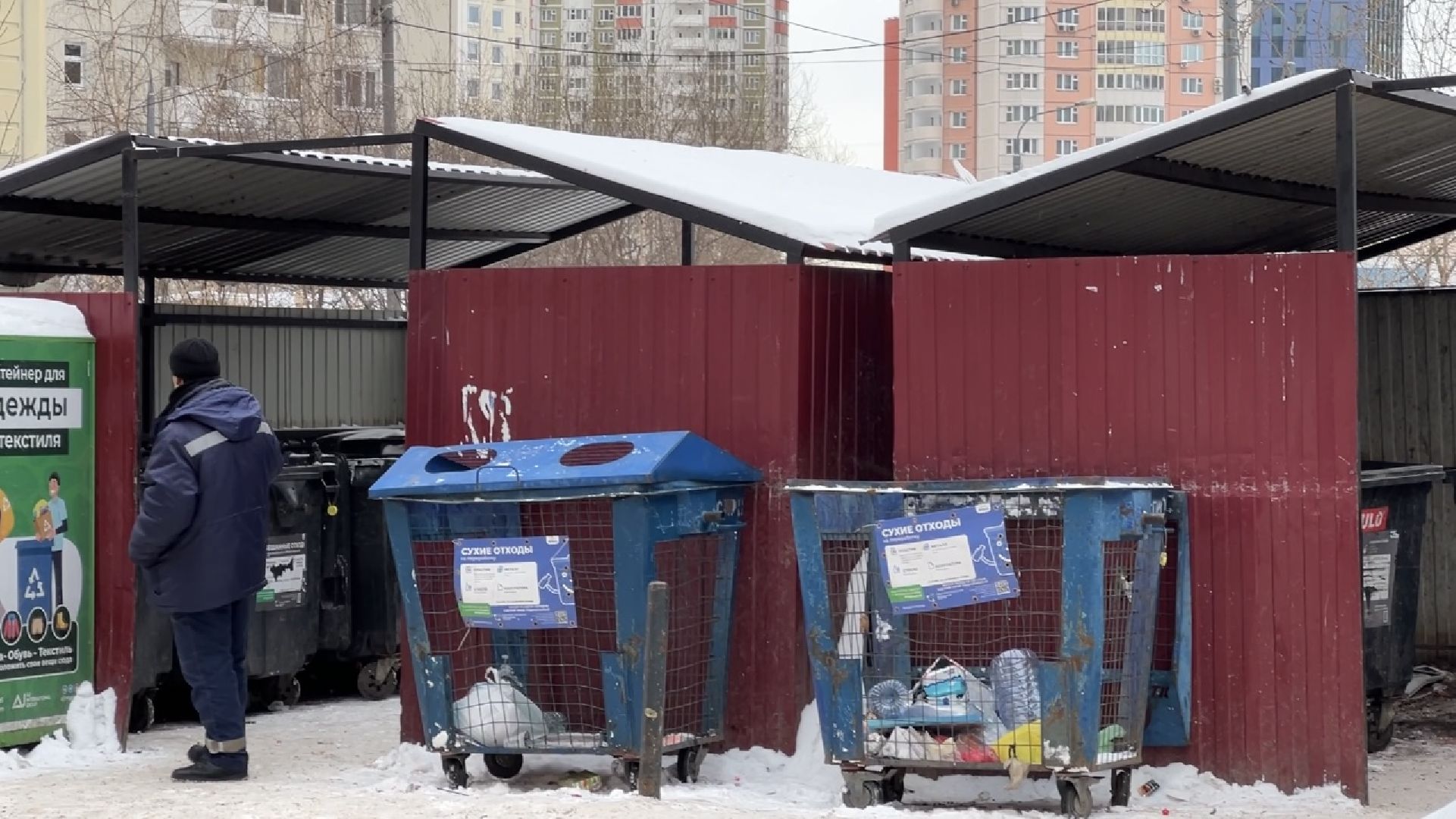 химки, уборка мусора, контейнерная площадка, мусорные контейнеры,