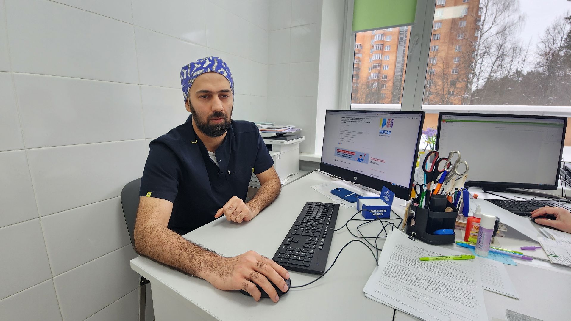 соципотека, поддержка врачей, протвино, медицина, доктора, подмосковье,