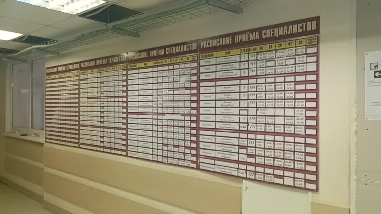 /mediabank_mount//28982/1221fc6c1d04614ba327c5058513092e.jpg
