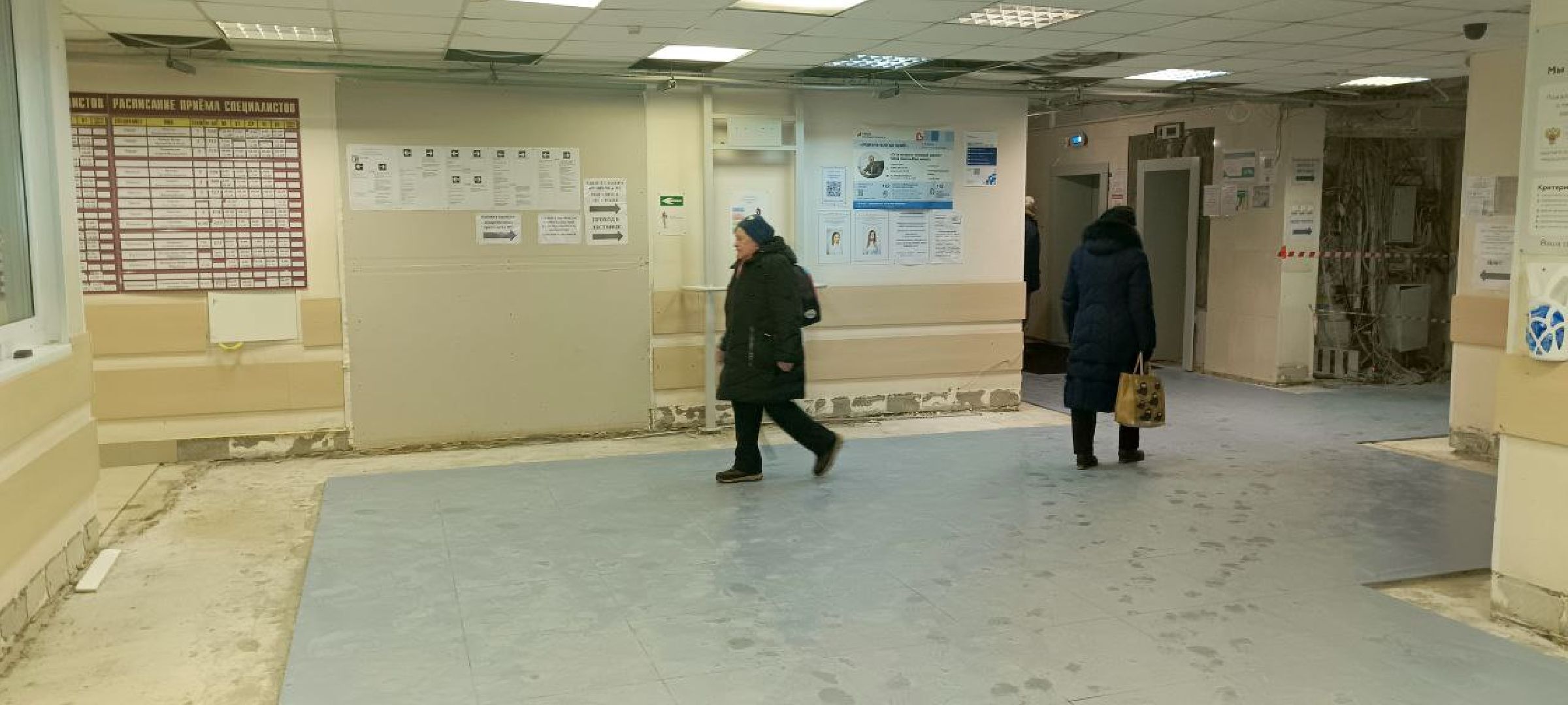 Дмитров, Дмитровская больница, Минздрав,