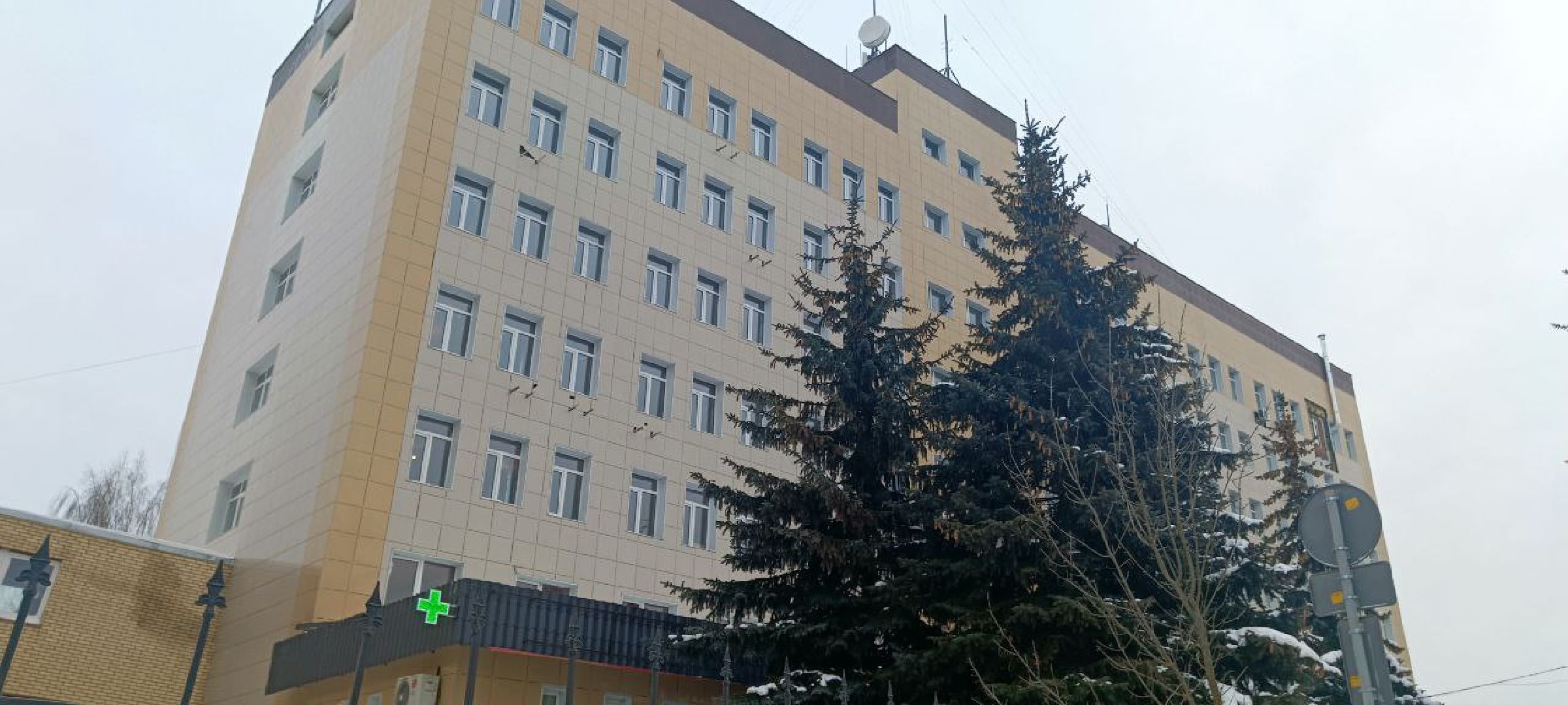 Дмитров, Дмитровская больница, Минздрав,