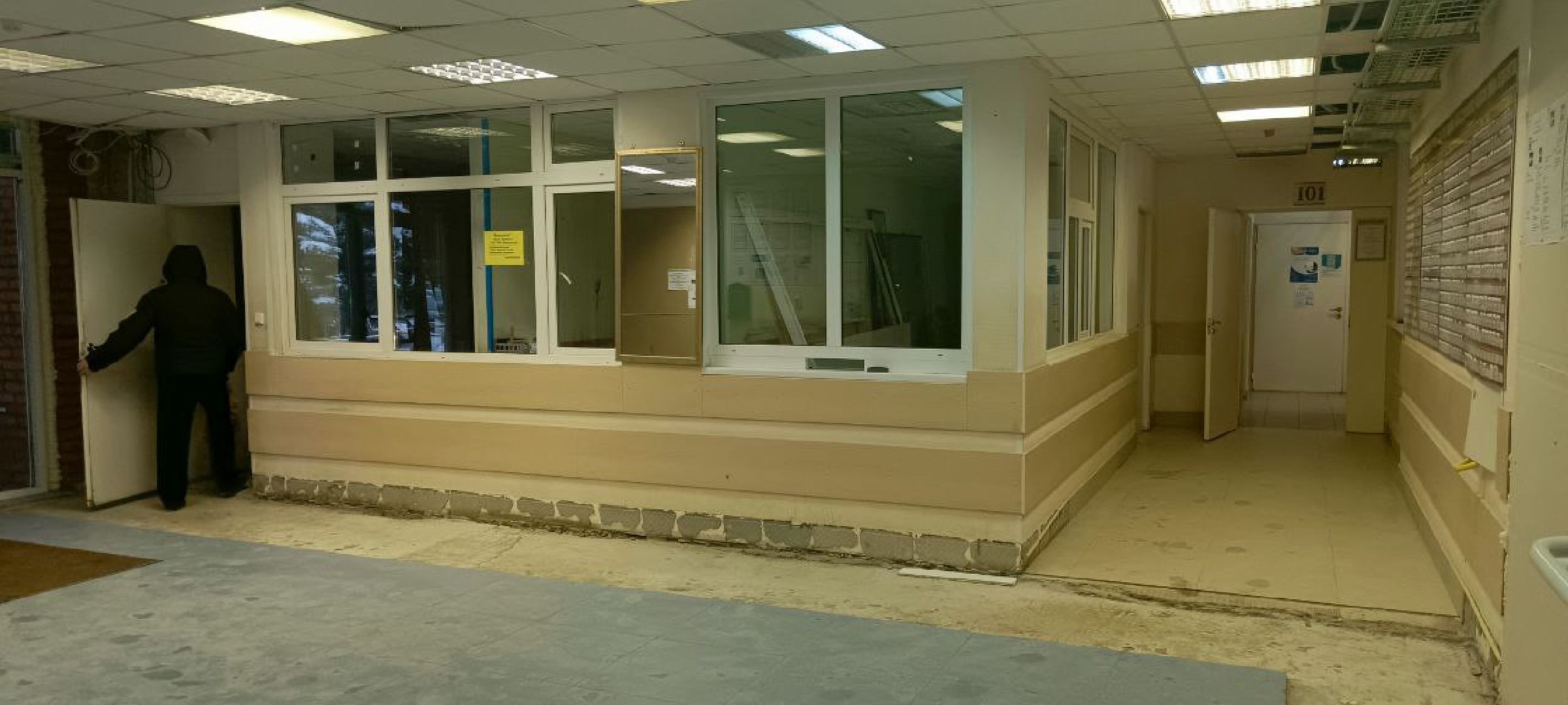 Дмитров, Дмитровская больница, Минздрав,