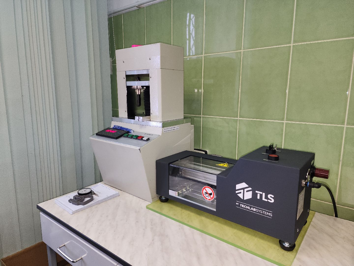 красноармейск, г.о. пушкинский, производство, контроль качества,