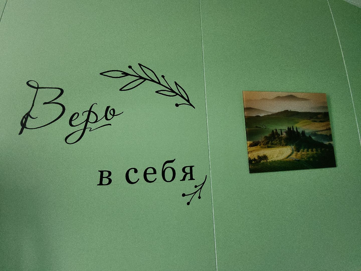 коломна, медицина, перинатальный центр,