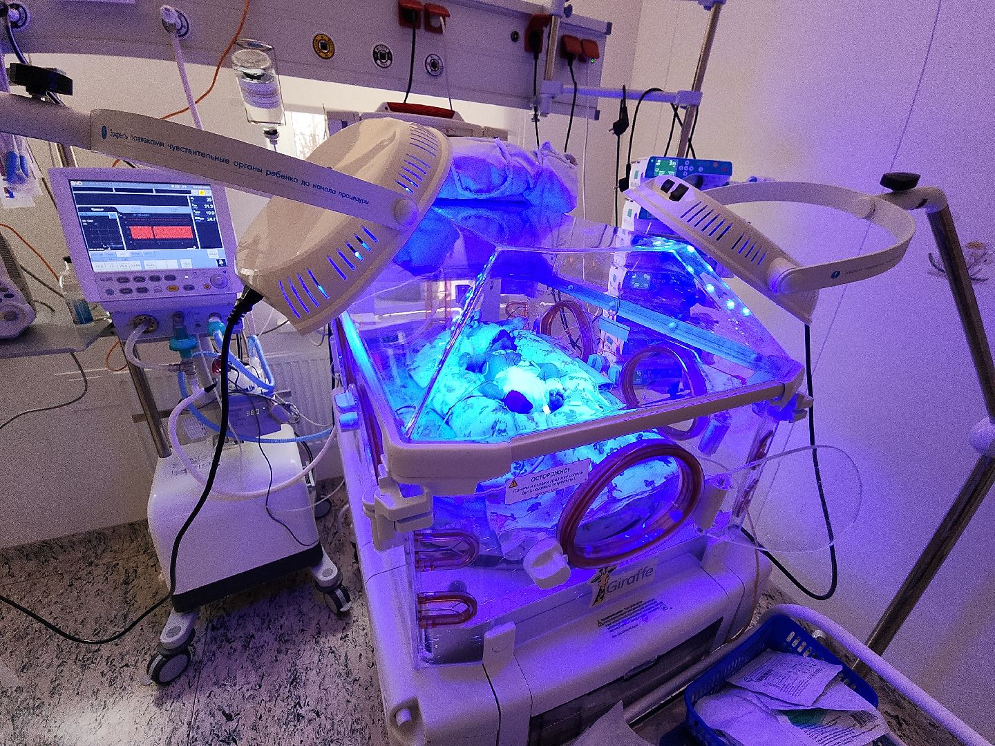 коломна, медицина, перинатальный центр,