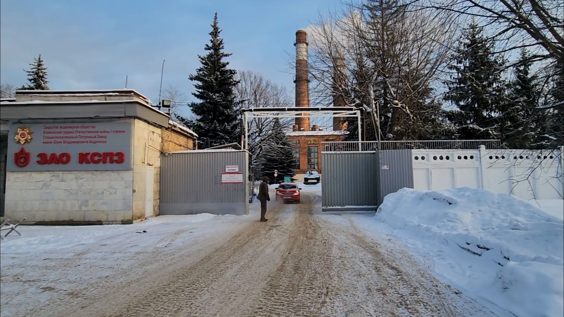 подольск, жкх, климовск, авария,