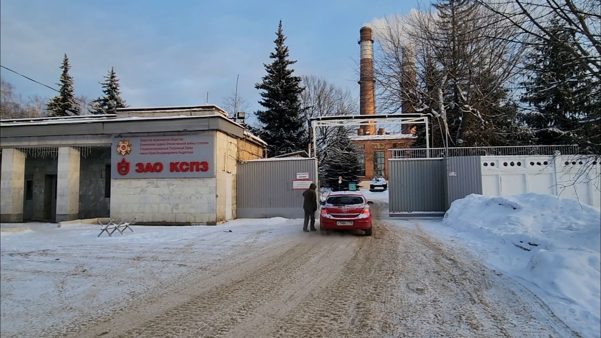 подольск, жкх, климовск, авария,