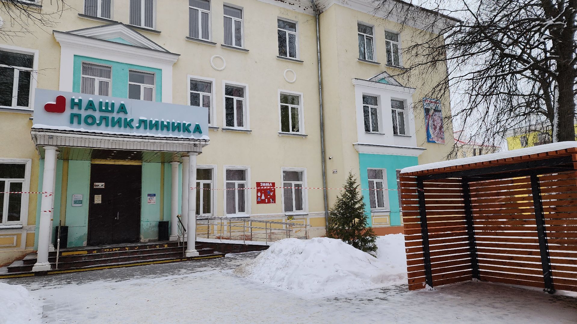 ступино,росгвардия ступино, отдел вневедомственной охраны,