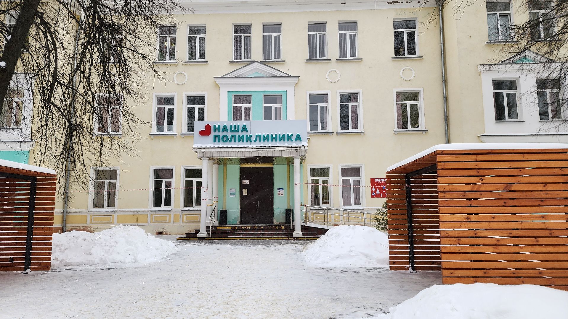 ступино,росгвардия ступино, отдел вневедомственной охраны,