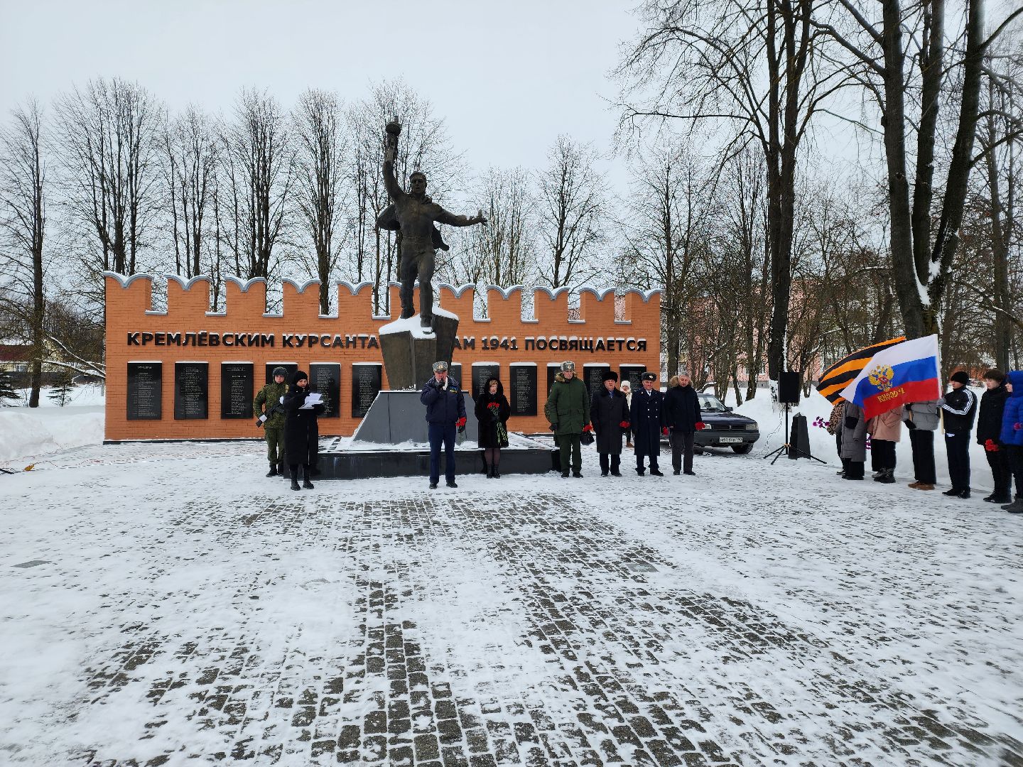волоколамск, ярополец, кремлевские курсанты, воины, память, памятник, мемориал, день освобождения,