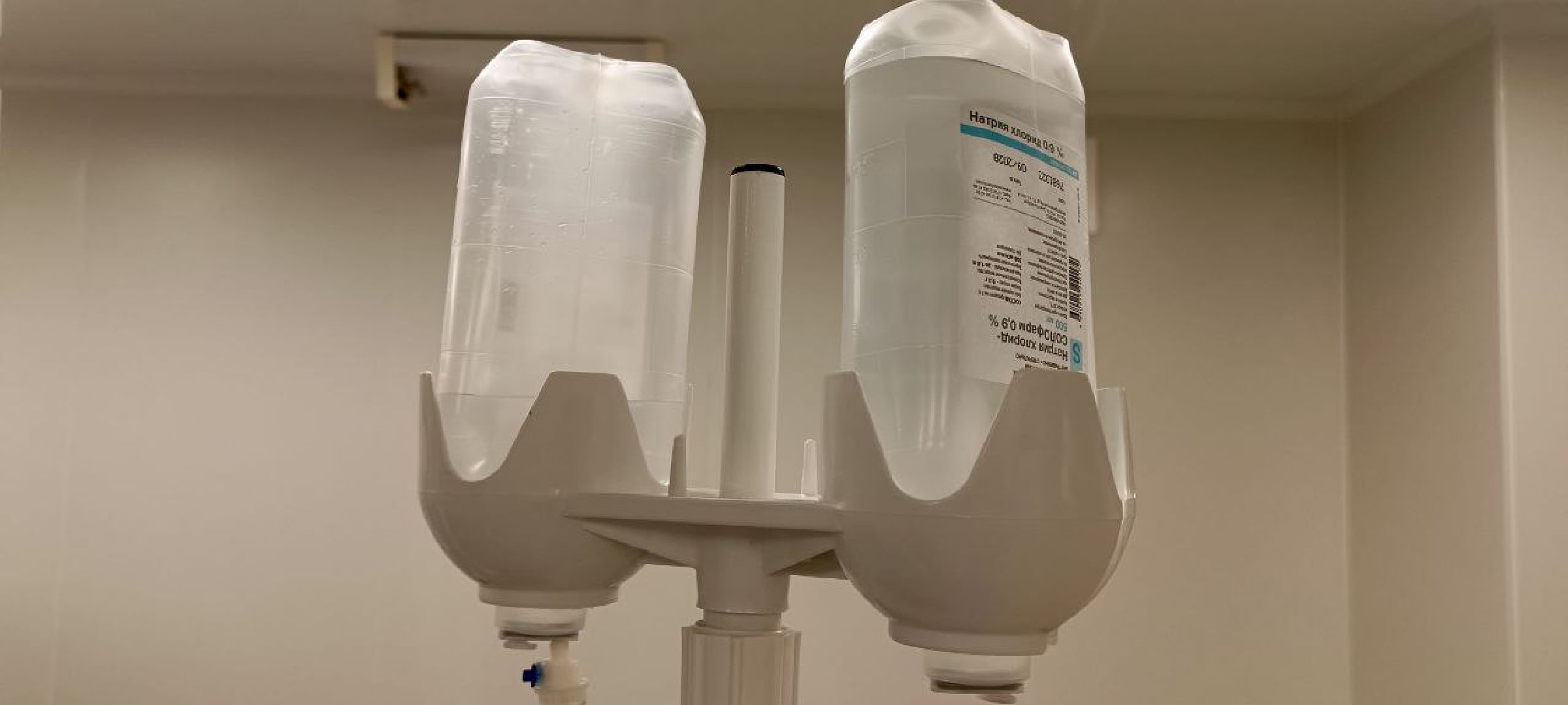 Дмитров, Дмитровская больница, Премия Подмосковный врач,