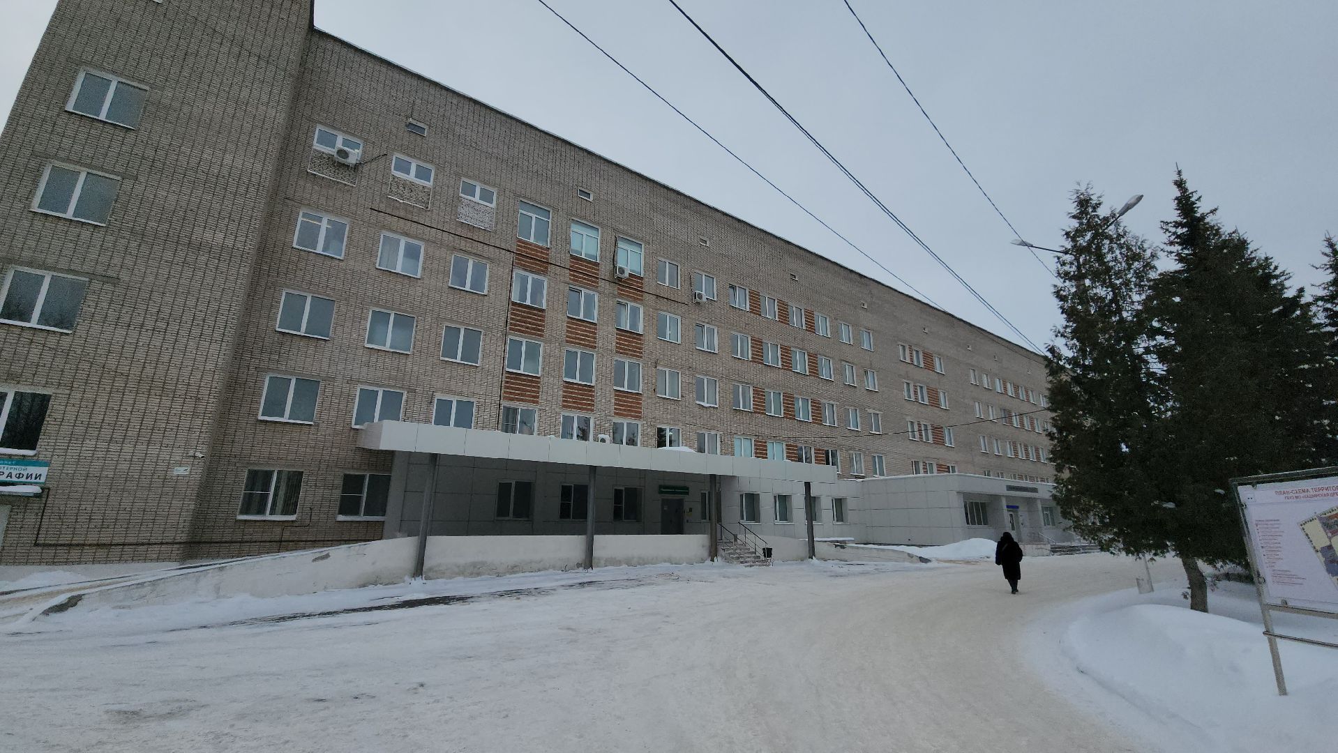 кашира, каширская больница, хирургия, миниинвазивные операции, новое оборудование, отечественное оборудование,