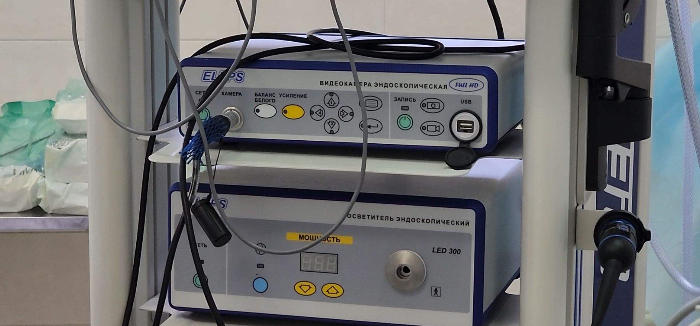 кашира, каширская больница, хирургия, миниинвазивные операции, новое оборудование, отечественное оборудование,
