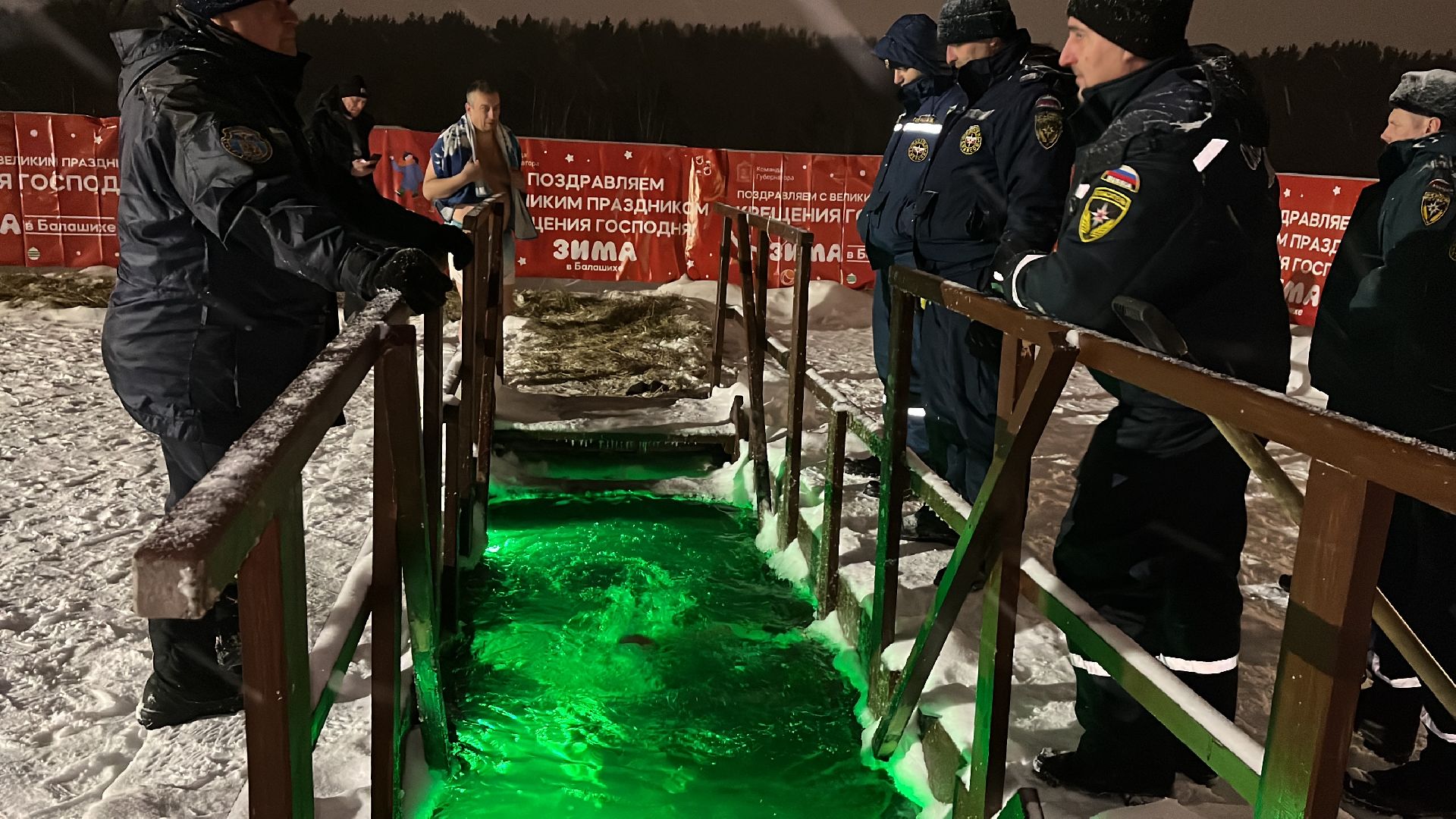 крещение господне, купание, прорубь, крещенские купания,