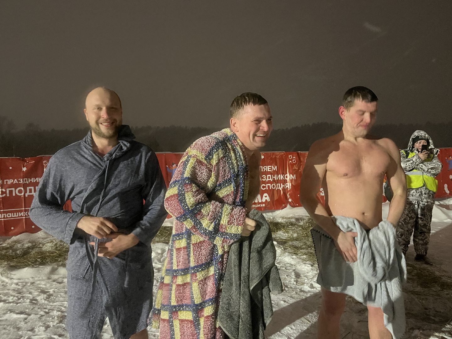 крещение господне, купание, прорубь, крещенские купания,