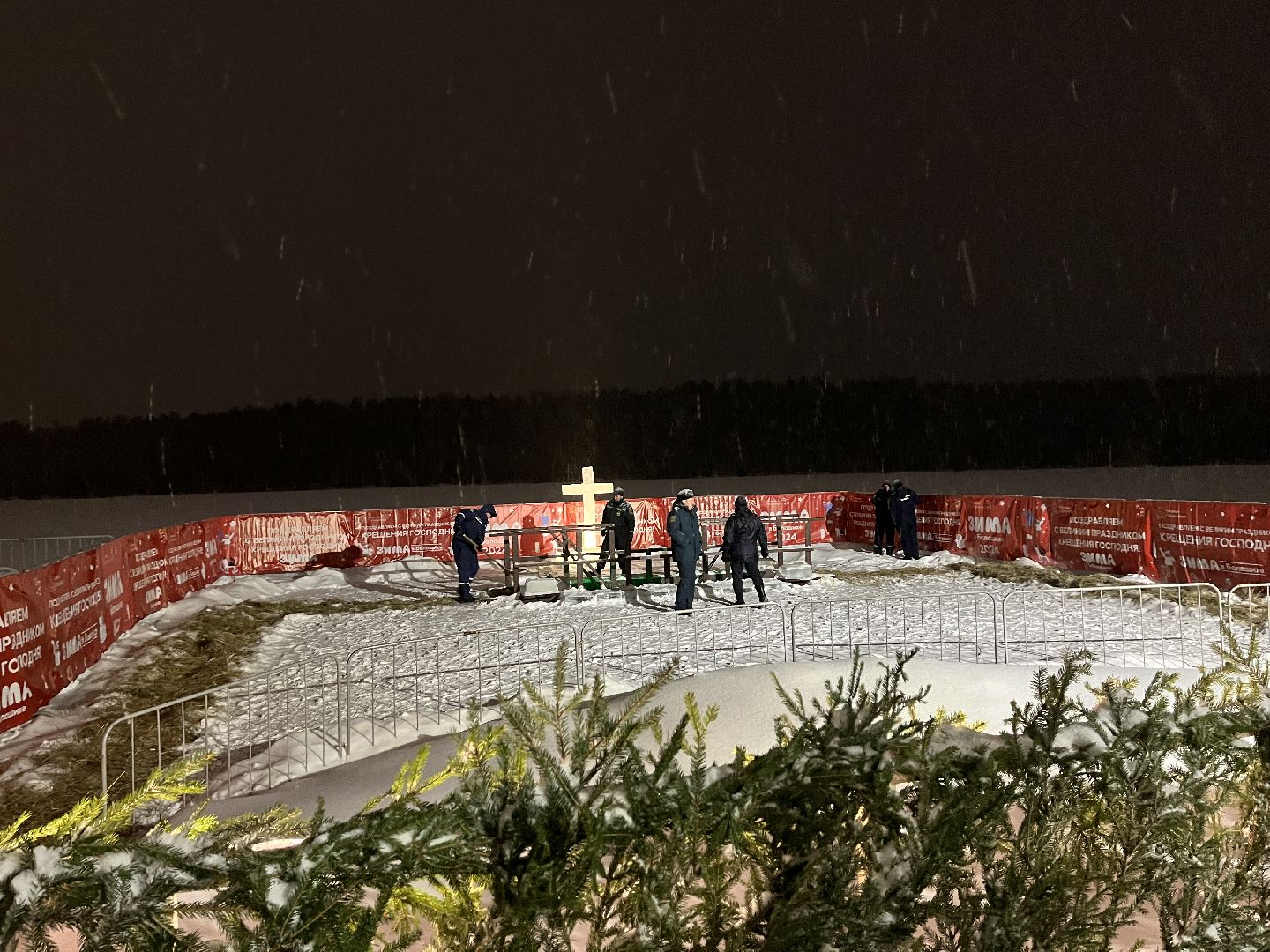 крещение господне, купание, прорубь, крещенские купания,