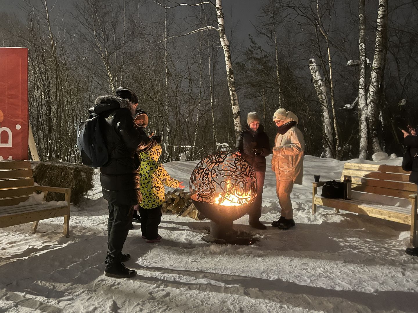 крещение господне, купание, прорубь, крещенские купания,