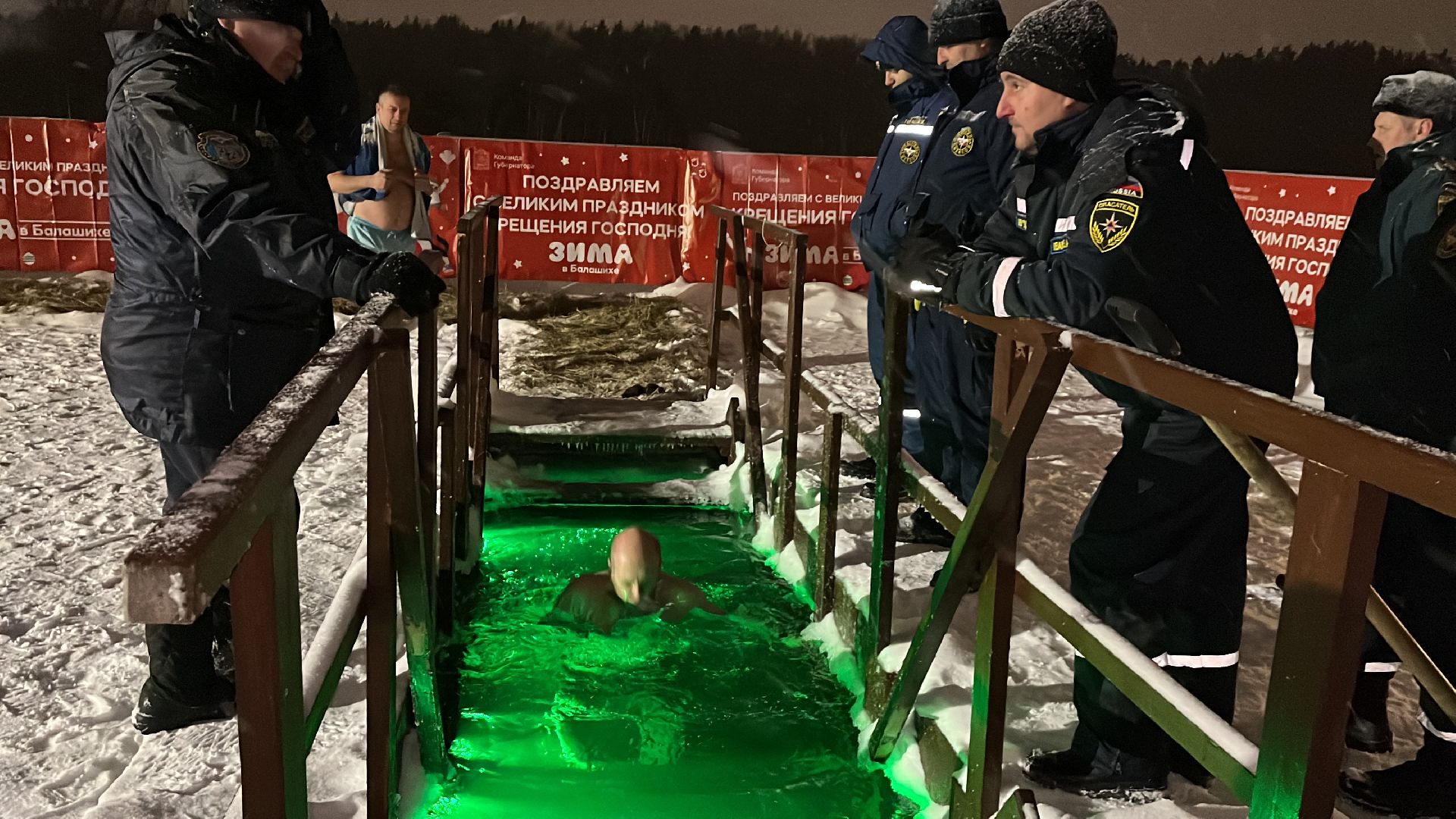 крещение господне, купание, прорубь, крещенские купания,