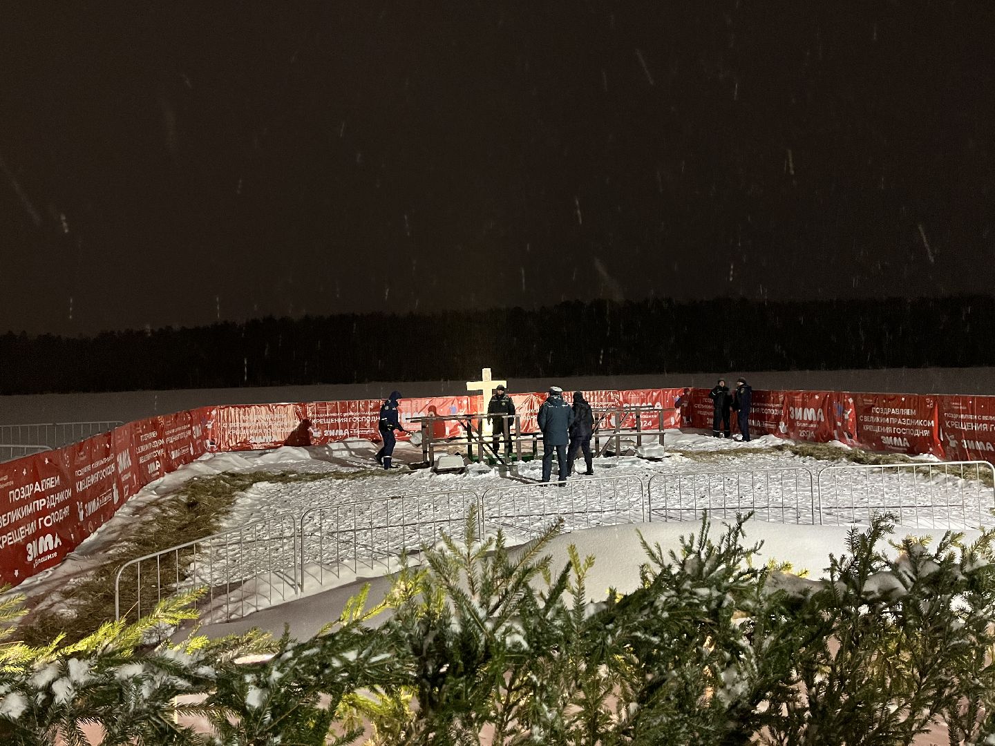 крещение господне, купание, прорубь, крещенские купания,