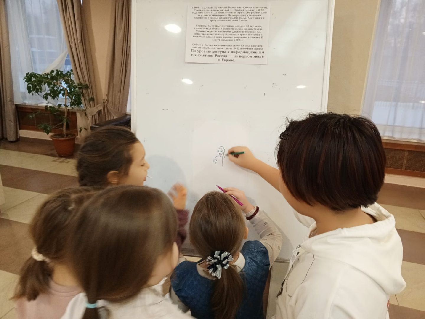 пушкино, россия - страна возможностей, дети, мероприятие,