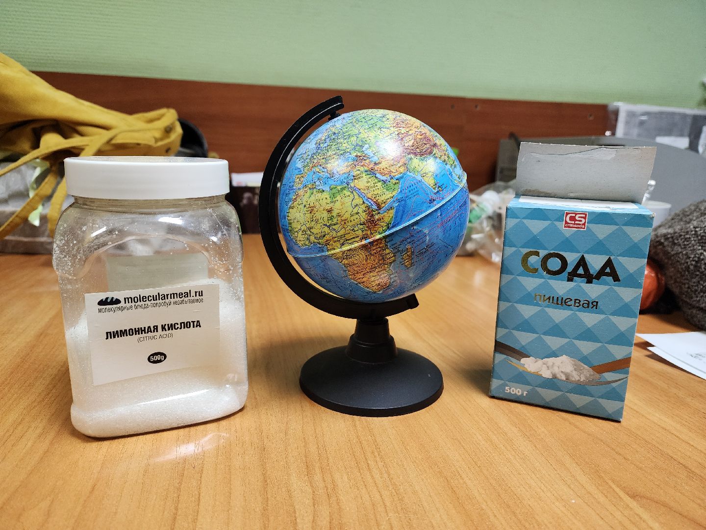 пушкино, россия - страна возможностей, дети, мероприятие,