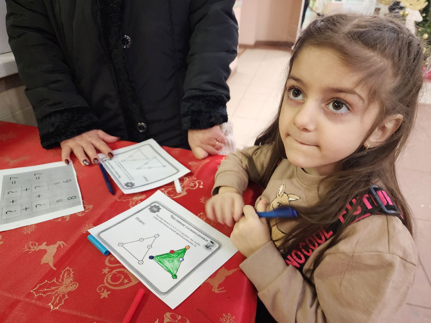 пушкино, россия - страна возможностей, дети, мероприятие,