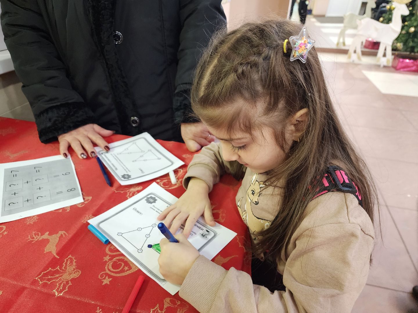 пушкино, россия - страна возможностей, дети, мероприятие,