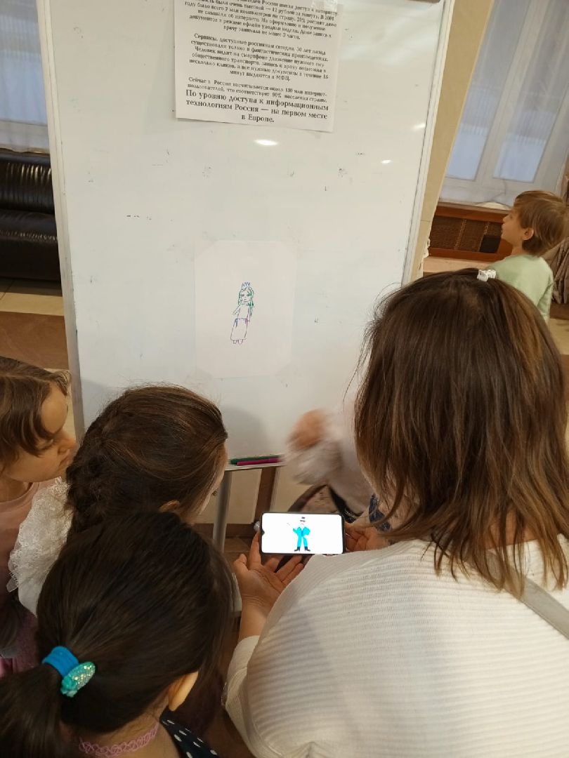 пушкино, россия - страна возможностей, дети, мероприятие,