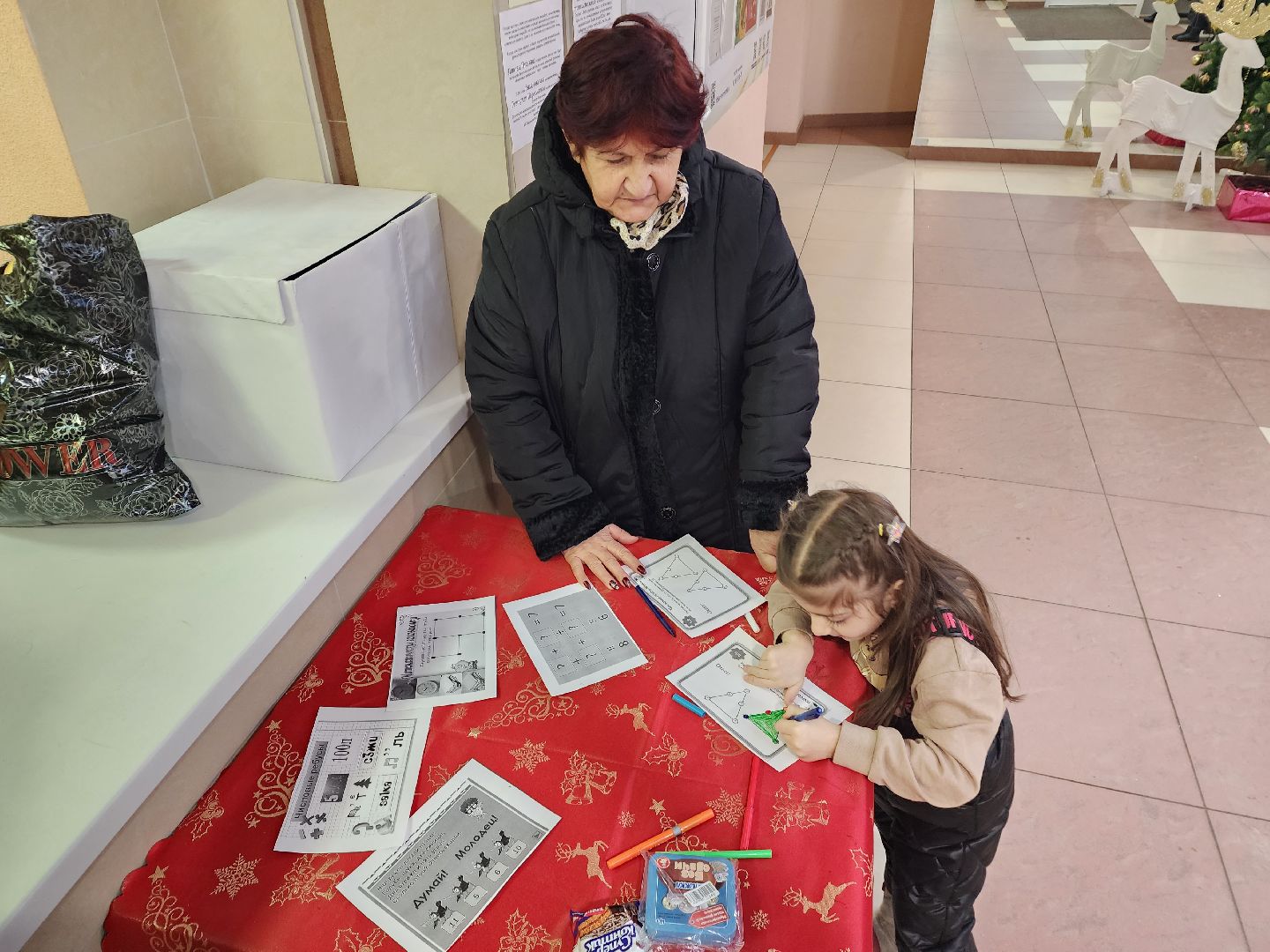 пушкино, россия - страна возможностей, дети, мероприятие,