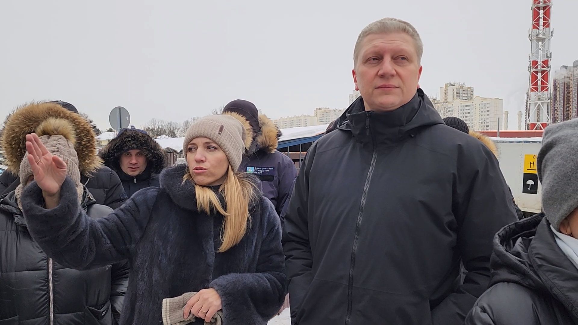 Одинцово, администрация, выездная администрация, трехгорка, жкх,