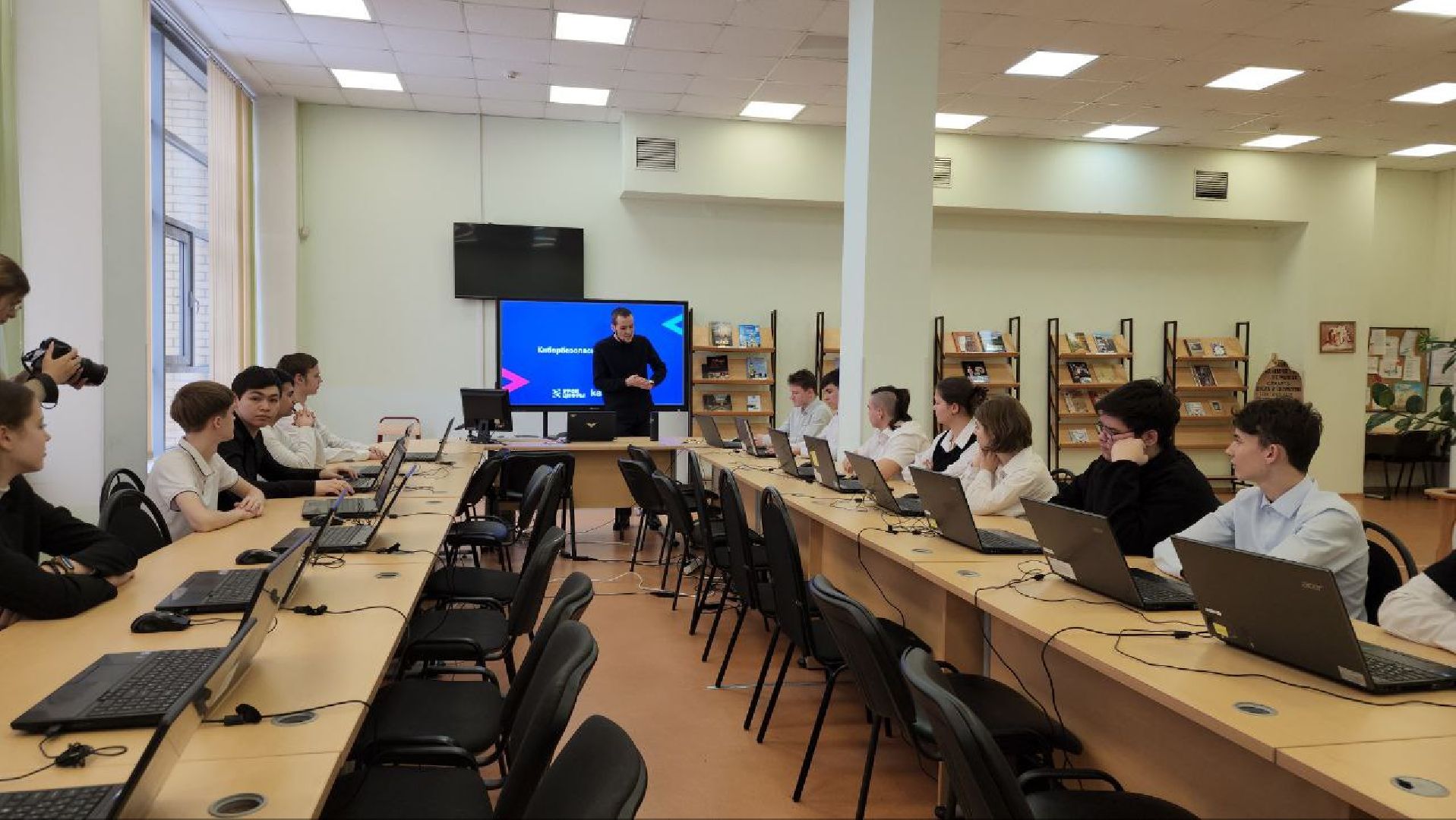 мытищи, Урок цифры, Школа 27, Лаборатория Касперского, кибербезопасность, интернет,