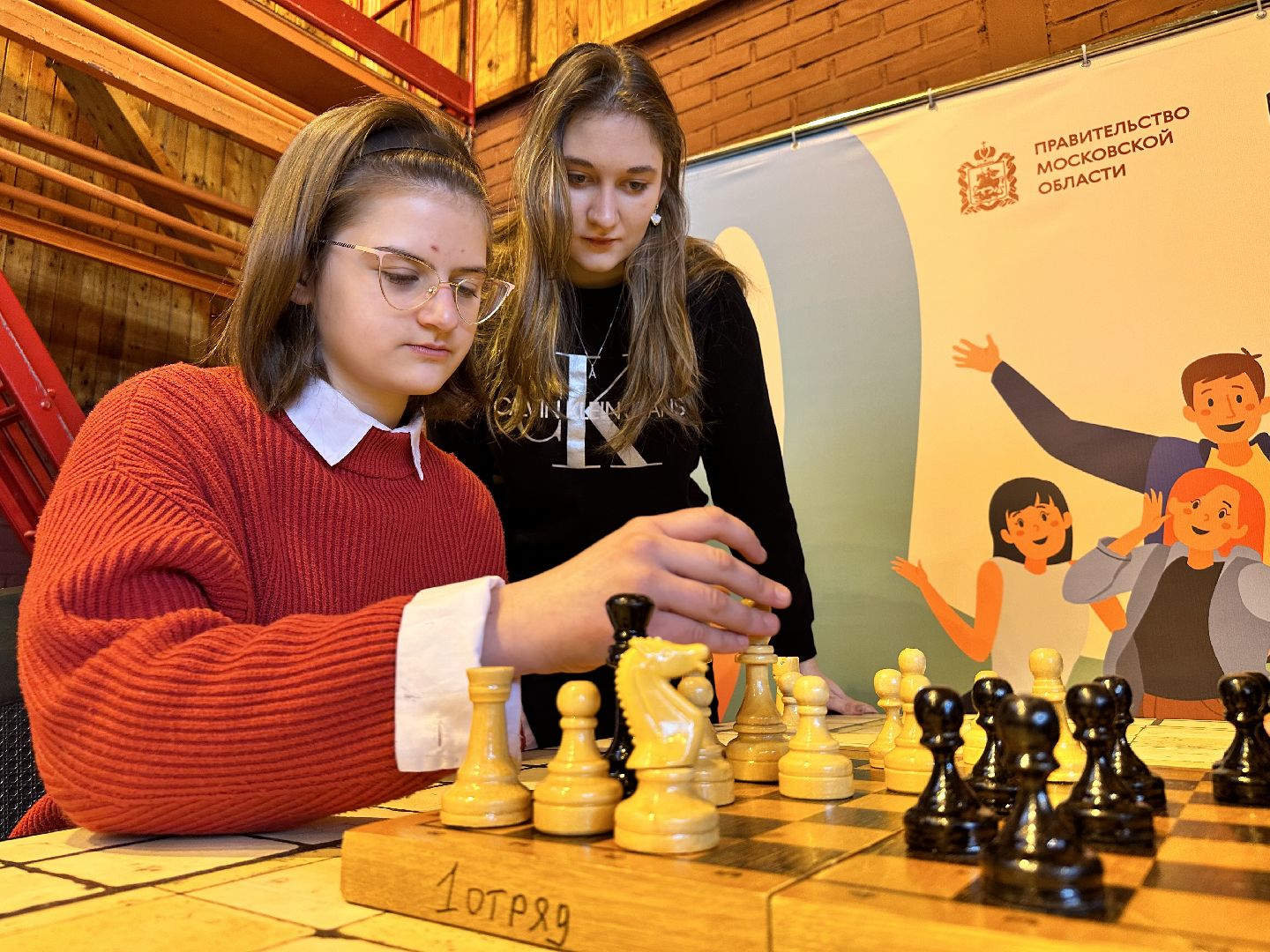 Лагерь Литвиново, Подольск Климовск, наро-фоминск,