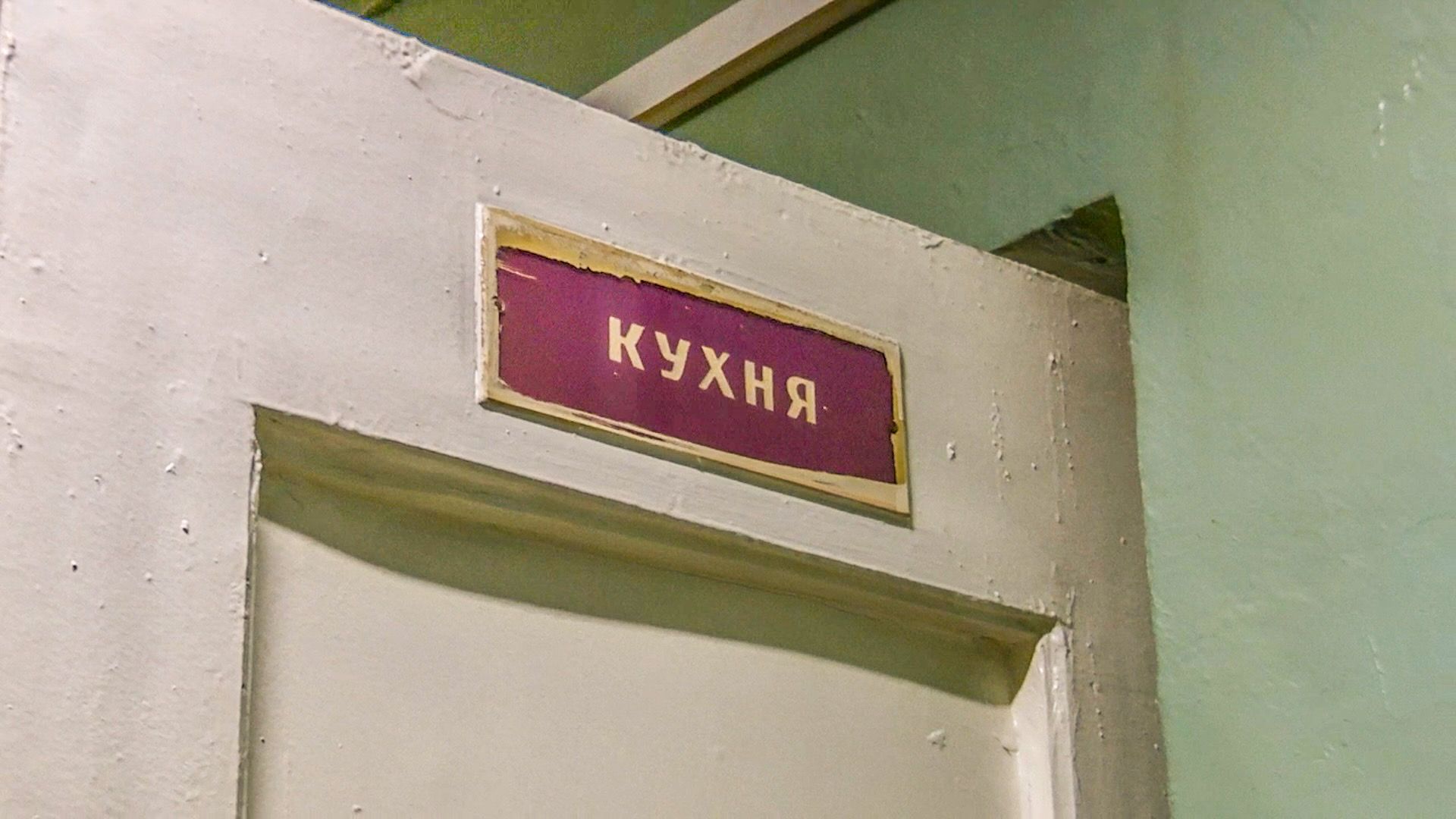 Клин, общество, транспорт, водители,