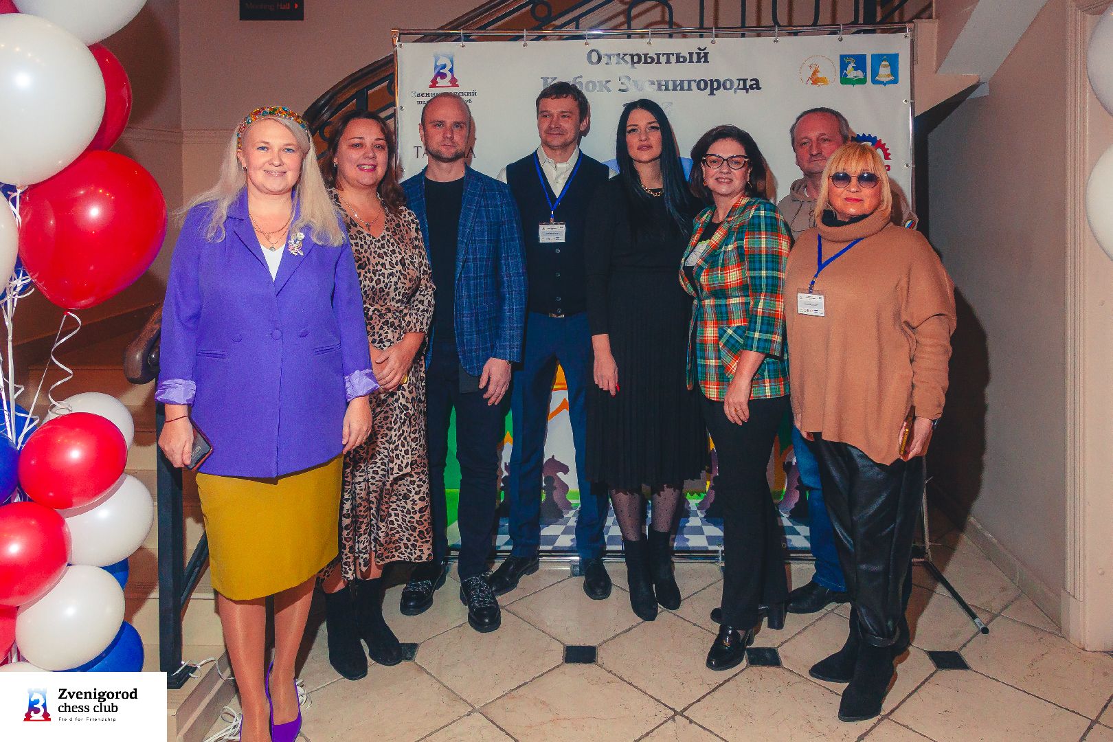 Звенигород, Спорт, Шахматы,