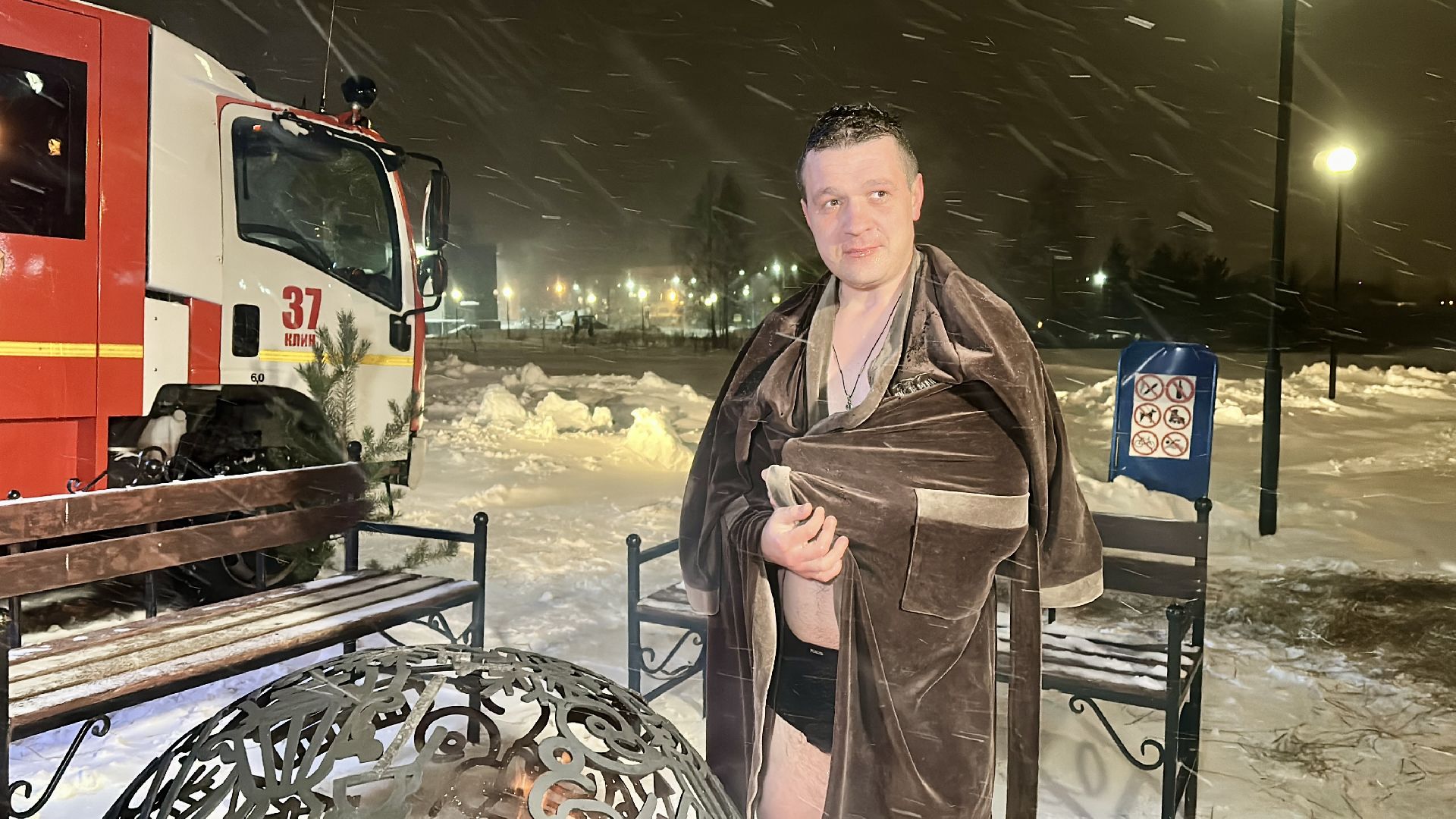 Клин, общество, крещение господне, крещенские купания, люди, зима в подмосковье,