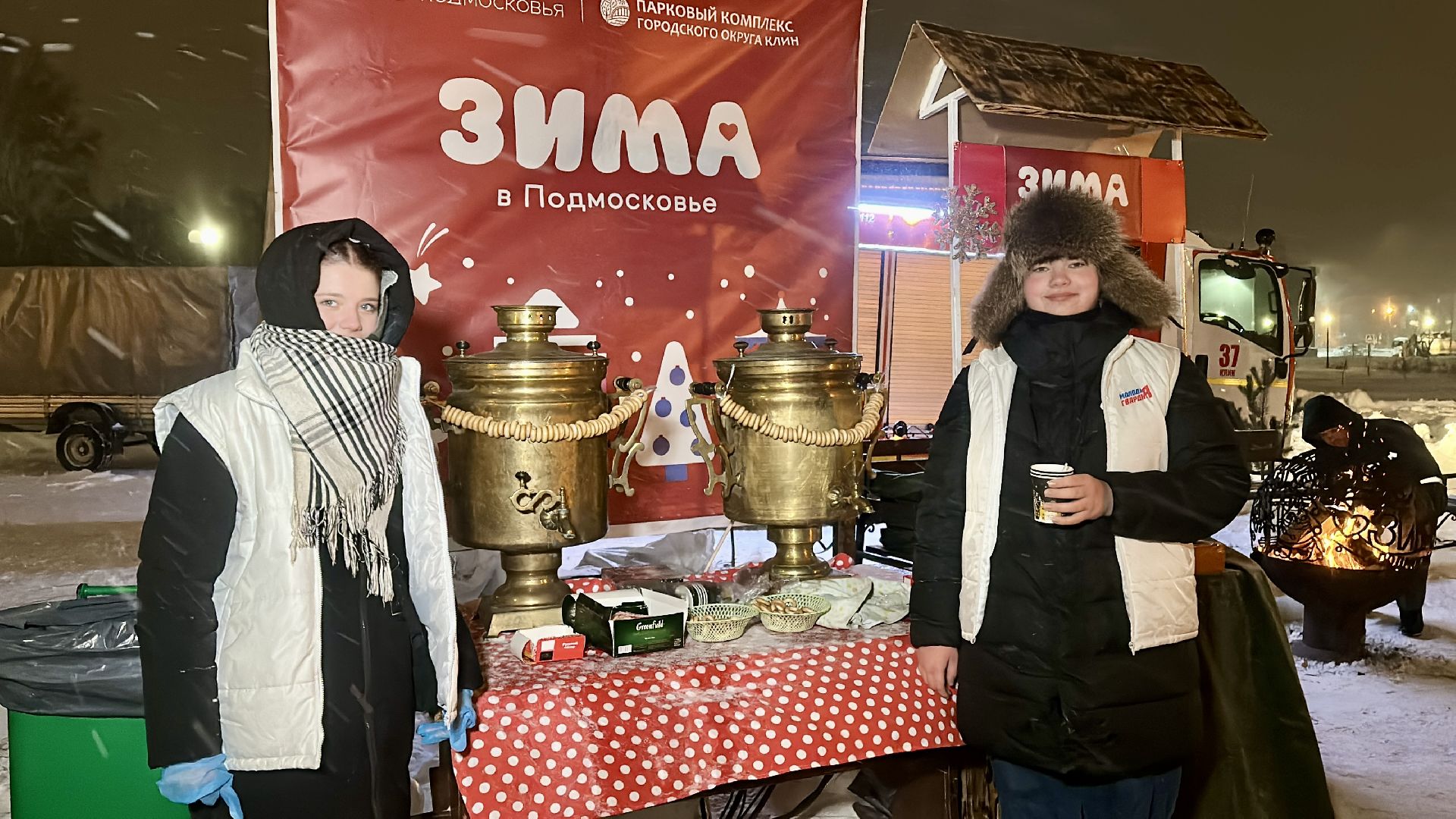 Клин, общество, крещение господне, крещенские купания, люди, зима в подмосковье,