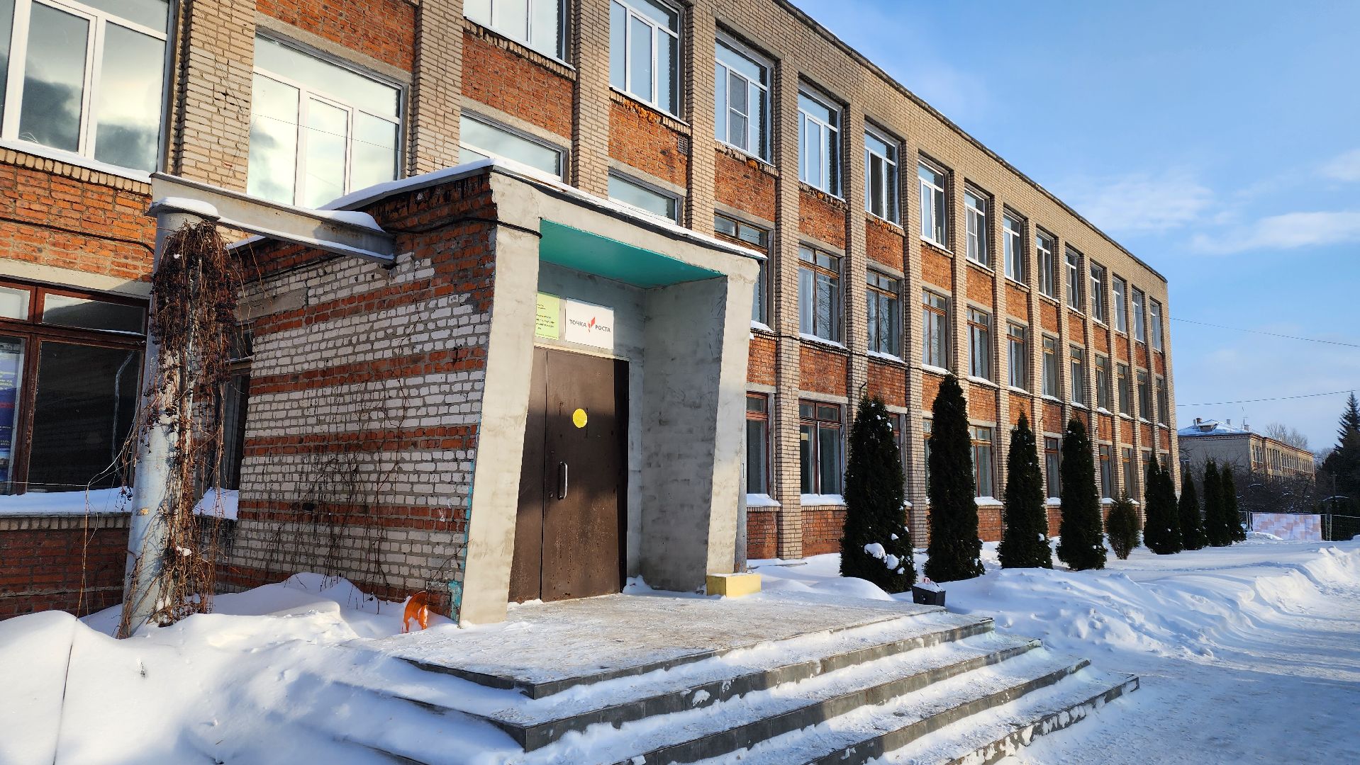 кашира, ожерелье, школа 10, капремонт школы, демонтажные работы,